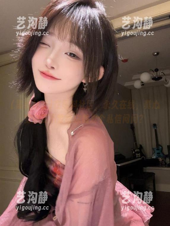 在黑料社区，永久在线，真心觉得要不要给总裁发个私信问问？