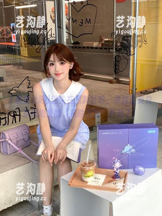 迷失在黑料社吧，寻找会员兑换码地址的‘探险之旅’开始了！