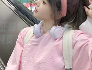 一键进入黑料社正能量tttzzz网页，分分钟让八卦跑步进家！