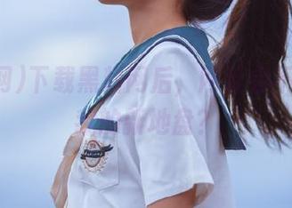 下载黑料网后，网址会不会变成我的新地盘？