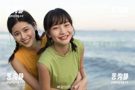 黑料视频网苹果版，不一定敢信，看看乐子就好！