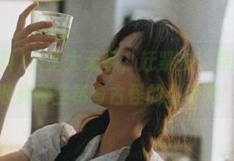 人生太无聊，赶紧去“黑网料”收藏那些稀奇古怪的热评吧！